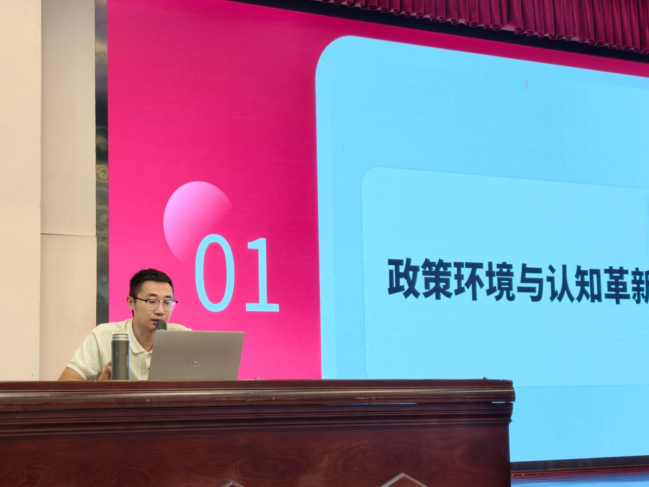 【动态】泸州金普林税务师事务所助力“名特优新”个体工商户财税合规能力提升